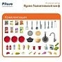Игровой набор Pituso Кухня Талантливый шеф 77 эл-в HW21093899 купить — фото 13