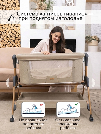 Колыбель Pituso Lila OD-B15 купить — фото 16