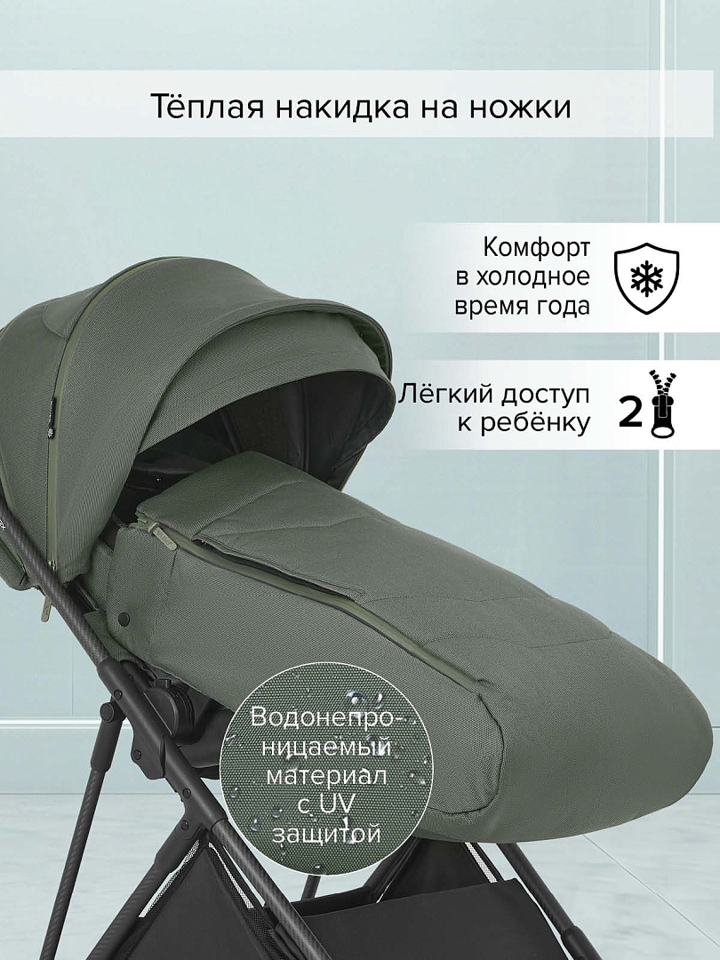 Коляска детская Pituso CARBON RX (прогулочная) X-666 купить — фото 48
