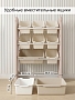 Стеллаж для игрушек с ящиками Pituso Балу,4 яруса 67*33*85 Beige/Бежевый NSNJ-0001-4-3-Beige купить — фото 18