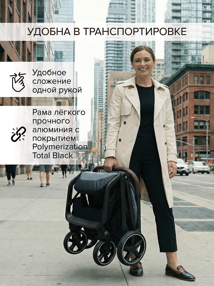 Коляска детская Pituso ICE (прогулочная) IC/001 купить — фото 30