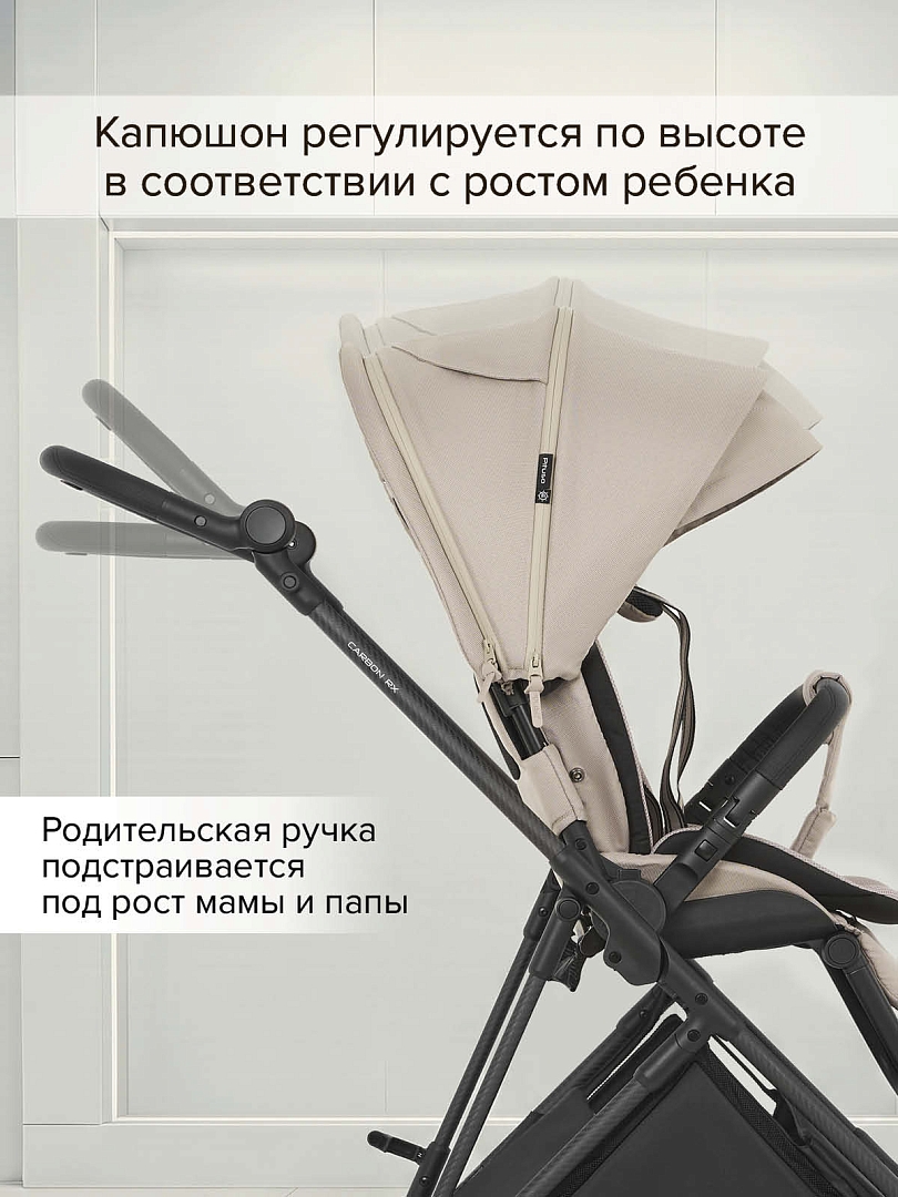 Коляска детская Pituso CARBON RX (прогулочная) X-666 купить — фото 40