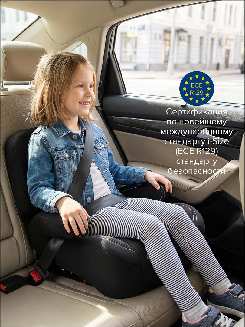 Удерживающее устройство для детей Pituso 15-36 кг Arse (i-Size) AY613-B купить — фото 9