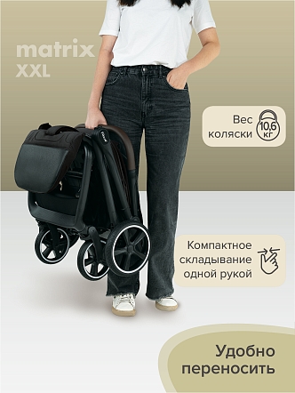 Прогулочная коляска Pituso MATRIX/чехол на ножки/PU(большие колеса) XXL купить — фото 23