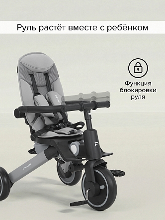 Велосипед Pituso трехколесный Leve Pro складной/сумка T8 PLUS купить — фото 29