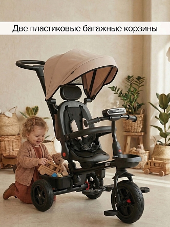 Велосипед Pituso трехколесный Elite  10"/8" JY-T07B-25 купить — фото 21