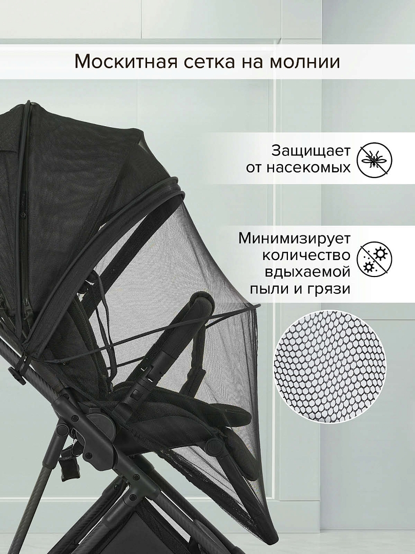 Коляска детская Pituso CARBON RX (прогулочная) X-666 купить — фото 49