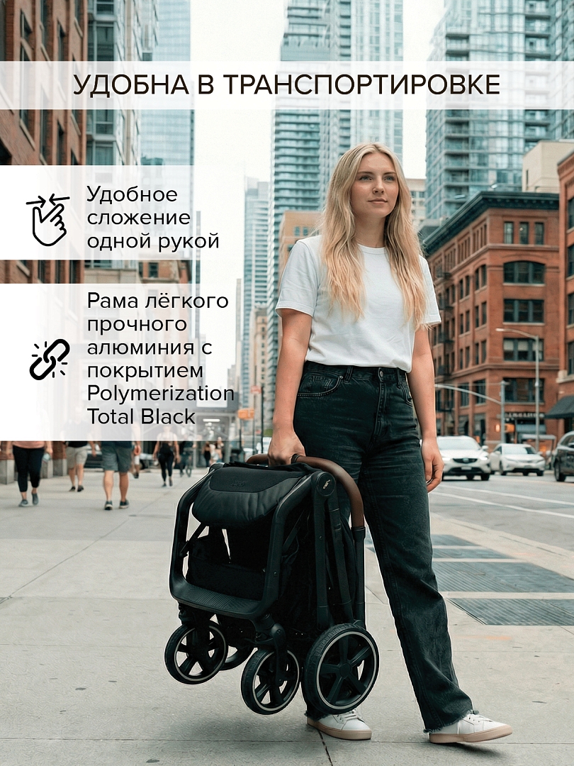 Коляска детская Pituso ICE (прогулочная) IC/001 купить — фото 30