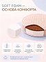 Матрас Pituso Матрас "Кокос Стандарт П" круг 75*75*10 см SF-07b-к купить — фото 5