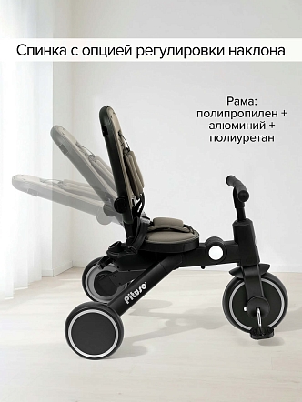 PITUSO Велосипед трехколесный Pituso Leve Pro складной T8 купить — фото 20