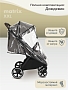 Прогулочная коляска Pituso MATRIX/чехол на ножки/PU(большие колеса) XXL купить — фото 14