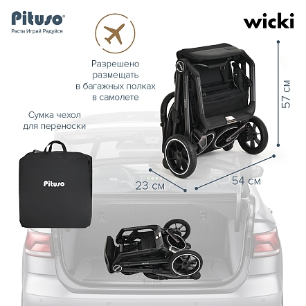 Прогулочная коляска Pituso Wicki PU Black/Черный  ABF2022/Black