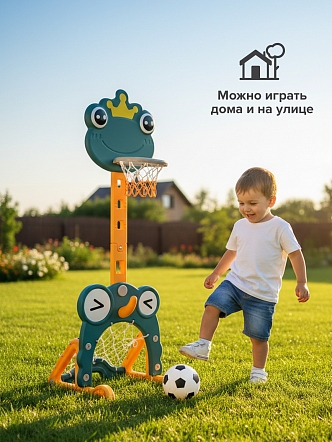 Стойка Pituso баскетбольная Лягушка Green/Зеленый UN-QJ23 купить — фото 11
