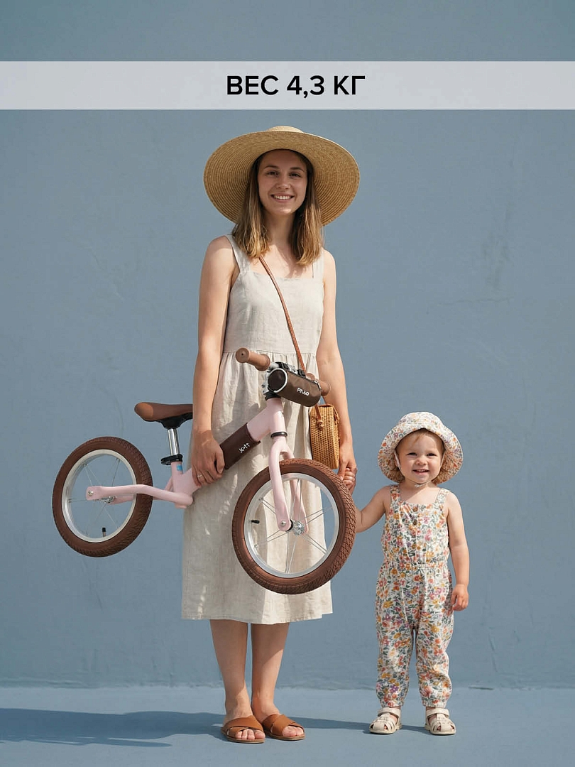 Беговел Pituso Jett,колеса 14",сумка BS7717 купить — фото 11