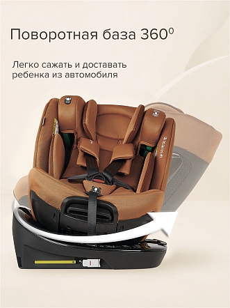 Удерживающее устройство Pituso для детей 0-36 кг Roys PRO i-Size BW25-PRO купить — фото 24