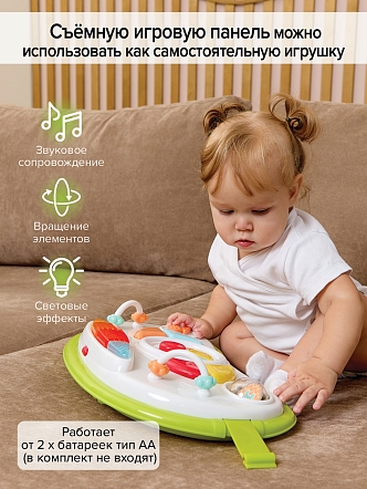 Ходунки Pituso Веселая Ферма силик.кол,игр муз.пан,силик.отбойник W1122PB8 купить — фото 16