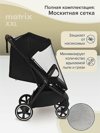 Прогулочная коляска Pituso MATRIX/чехол на ножки/PU(большие колеса) XXL купить — фото 15