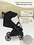 Прогулочная коляска Pituso MATRIX/чехол на ножки/PU(большие колеса) XXL купить — фото 15