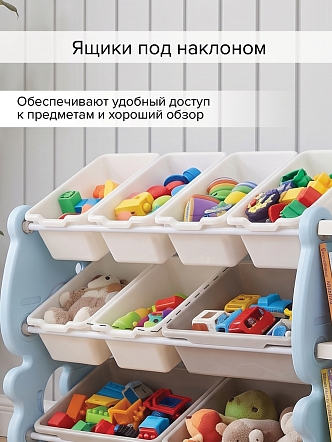 Стеллаж Pituso для игрушек с ящиками Медвежонок 3 полки L-XXSNJ13 купить — фото 12