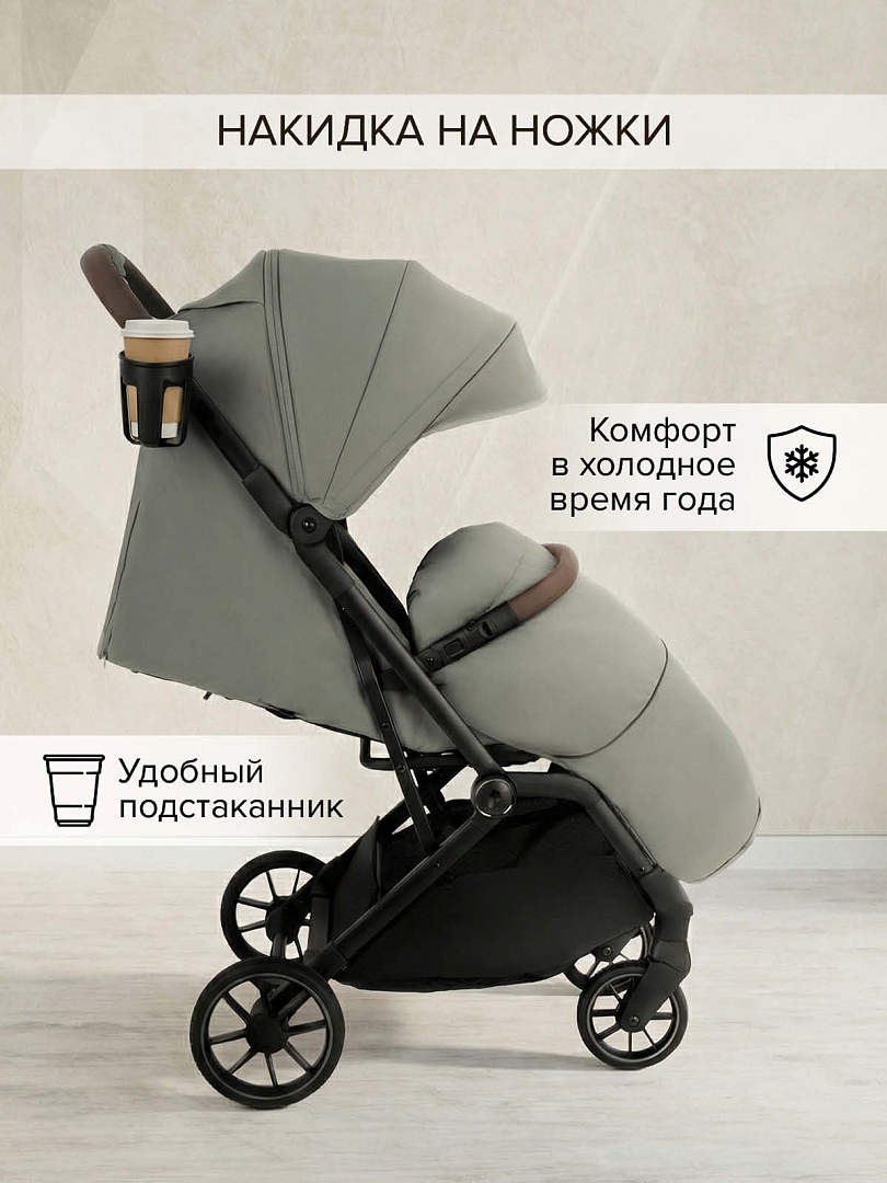 Коляска детская Pituso ICE (прогулочная) IC/001 купить — фото 22