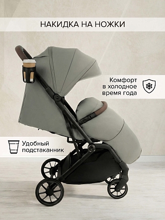 Коляска детская Pituso ICE (прогулочная) IC/001 купить — фото 22