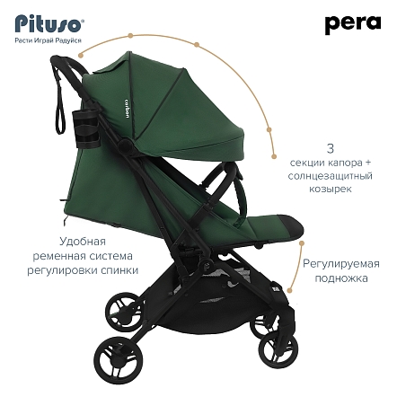 Коляска детская Pituso Pera (прогулочная)Army green/рама carbon/PU X-33/Army green