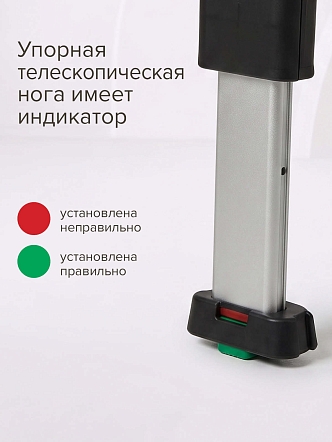 Удерживающее устройство Pituso для детей 0-36 кг Roys PRO i-Size BW25-PRO купить — фото 32