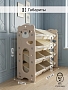 Стеллаж для игрушек с ящиками Pituso Балу,4 яруса 105*33*85 Beige/Бежевый NSNJ-0001-4-5-Beige купить — фото 14