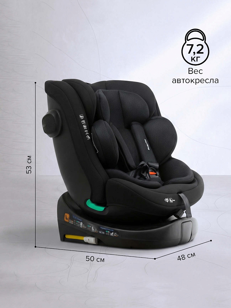 Удерживающее устройство для детей Pituso 0-36 кг Roys Lux (i-Size) C014-LUX купить — фото 22