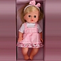 Набор Pituso Кукла-девочка с аксессуарами+шезлонг 32 см HW22018509 купить — фото 1