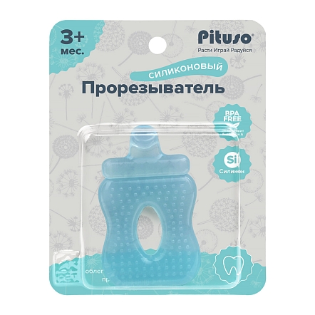 Прорезыватель Pituso для зубов охлаждающий KD3177 купить — фото 4
