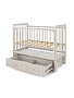 Кровать Pituso детская TINY(RF) ящик-маятник/колесо TINY(RF) купить — фото 3