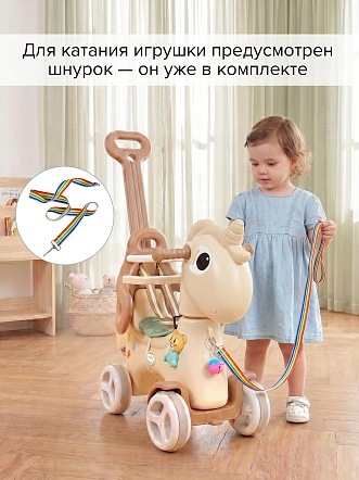 Качалка-каталка Pituso Единорог (роди/ручка,бампер,стол,муз.эл-т) Brown/Коричневый YBC-TM-009-Brown купить — фото 34