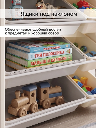 Стеллаж Pituso для игрушек с ящиками Балу,3 яруса,White/Белый NSNJ-0001-1-2-White купить — фото 11