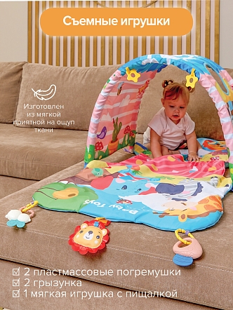Развивающий коврик Pituso Любимчики 135*62*50 918-002 купить — фото 11