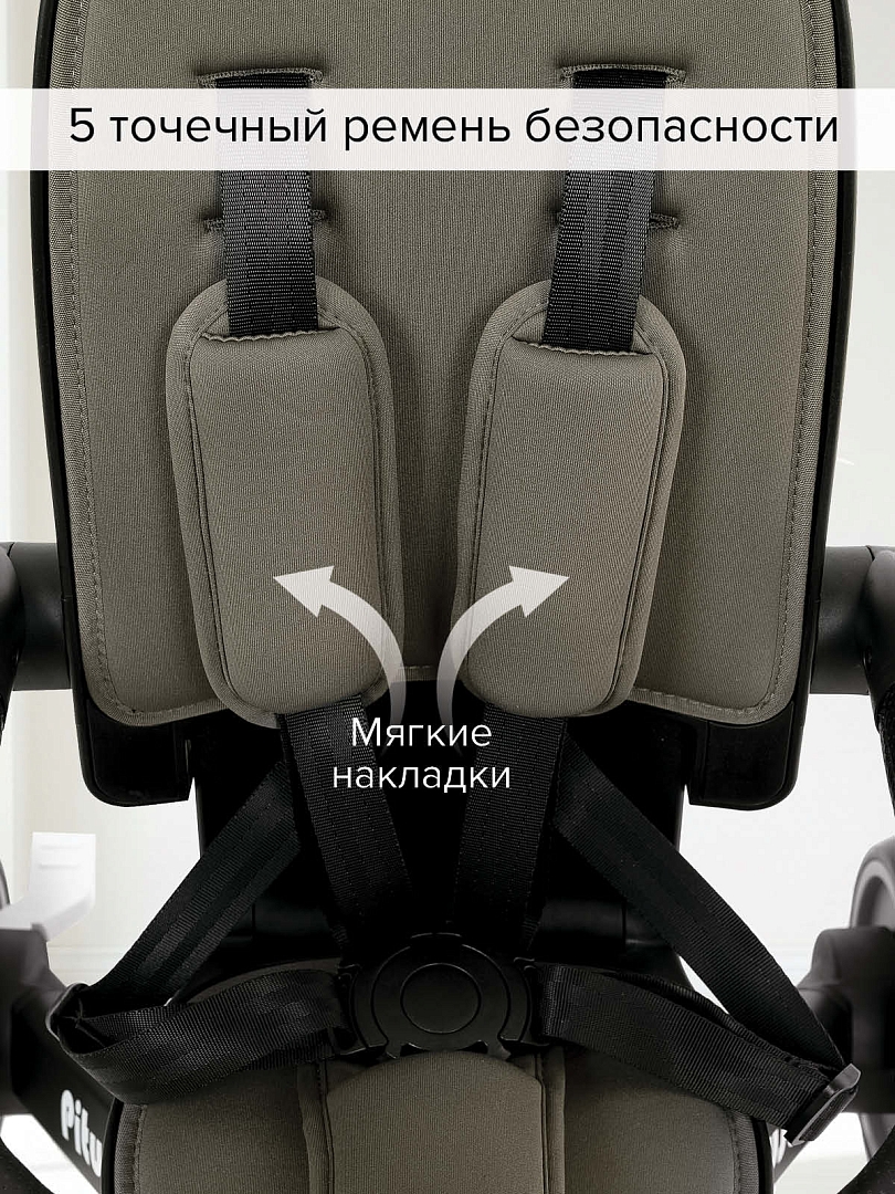 PITUSO Велосипед трехколесный Pituso Leve Pro складной T8 купить — фото 25