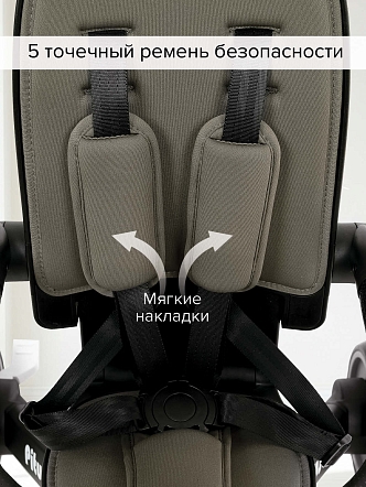 PITUSO Велосипед трехколесный Pituso Leve Pro складной T8 купить — фото 25