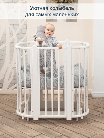 Кровать детская + маятник Pituso 5/1 Asti купить — фото 10