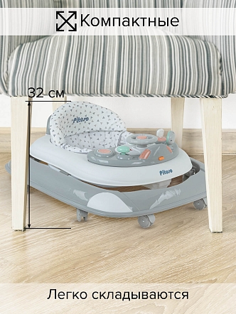 Ходунки Pituso Юный водитель силик.кол,игр муз пан,силик отбойник W1005PB8 купить — фото 19