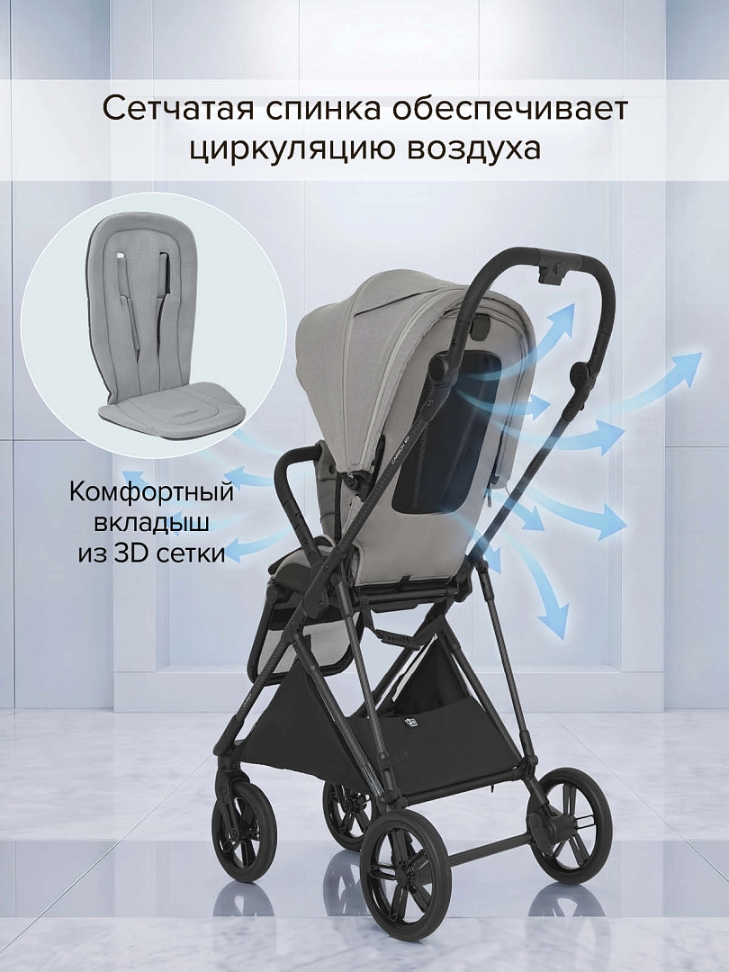Коляска детская Pituso CARBON RX (прогулочная) X-666 купить — фото 44