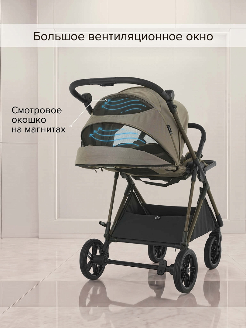 Коляска детская Pituso CARBON RX (прогулочная) X-666 купить — фото 45