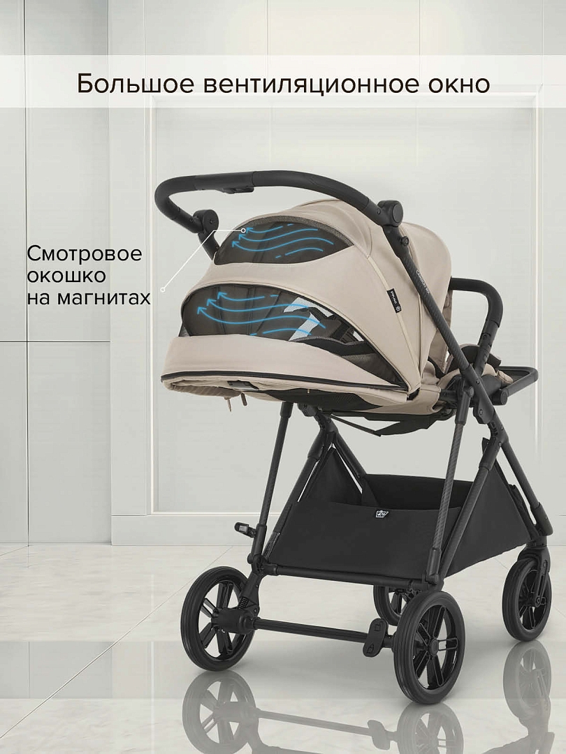 Коляска детская Pituso CARBON RX (прогулочная) X-666 купить — фото 45