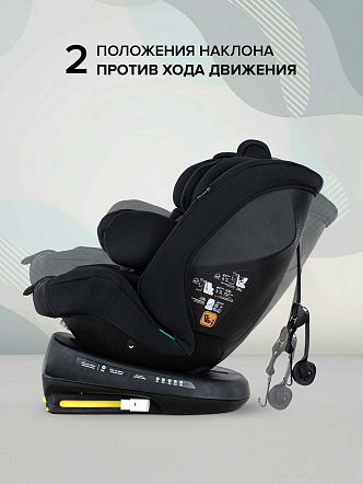 Удерживающее устройство Pituso для детей 0-36 кг Weby 966i купить — фото 30