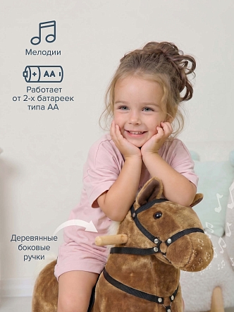 Каталка Pituso Лошадка c резин.колесами мягконаб.,муз. 57*23*60 см GS1016 купить — фото 9