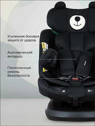 Удерживающее устройство Pituso для детей 0-36 кг Weby 966i купить — фото 23