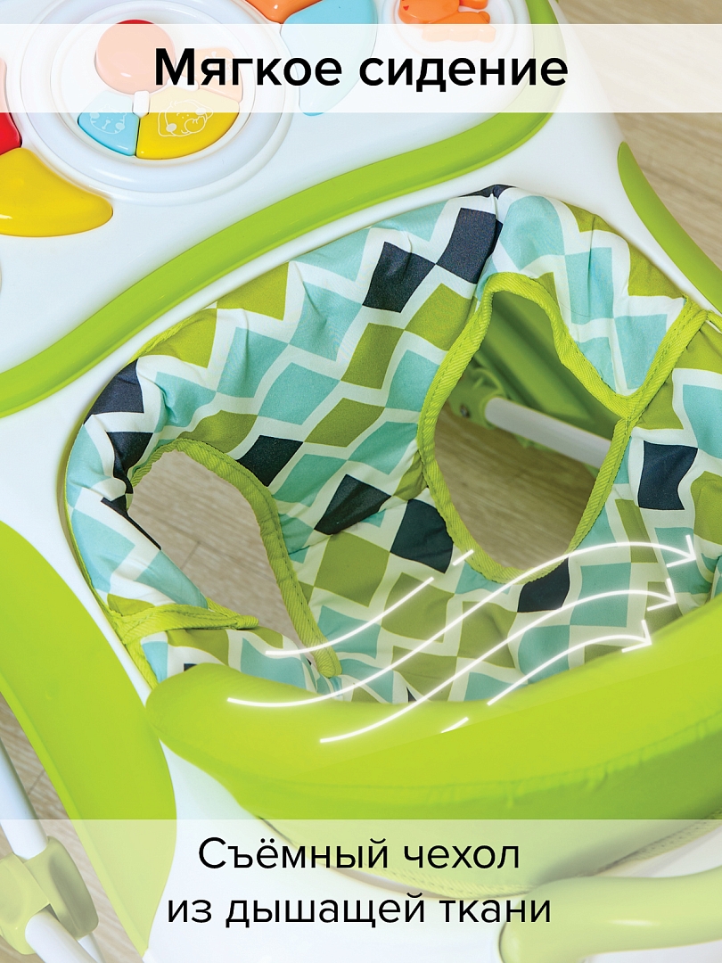 Ходунки Pituso Веселая Ферма силик.кол,игр муз.пан,силик.отбойник W1122PB8 купить — фото 15