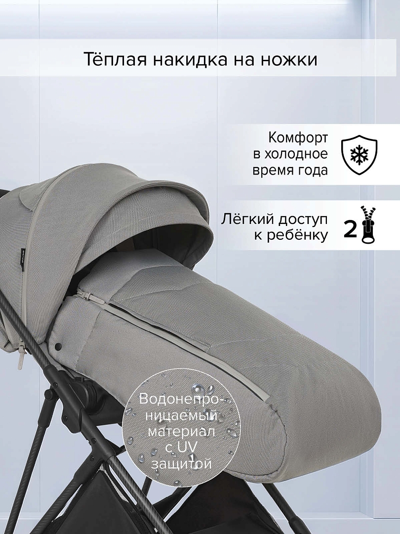 Коляска детская Pituso CARBON RX (прогулочная) X-666 купить — фото 45