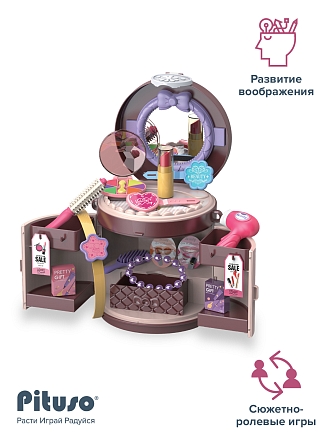 Игровой набор Pituso Beauty Angel 25 эл-в HW23001272 купить — фото 4