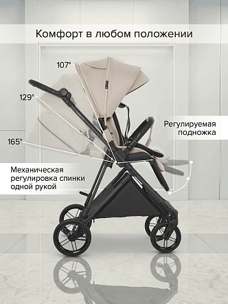 Коляска детская Pituso CARBON RX (прогулочная) X-666 купить — фото 42