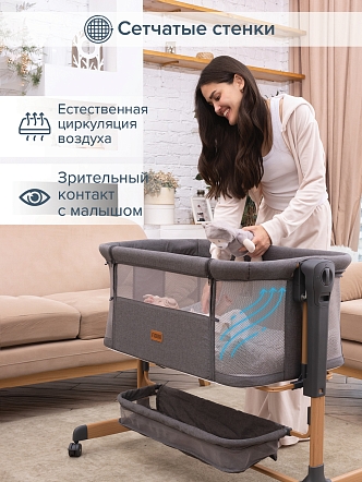 Колыбель Pituso Flora OD-B12 купить — фото 15